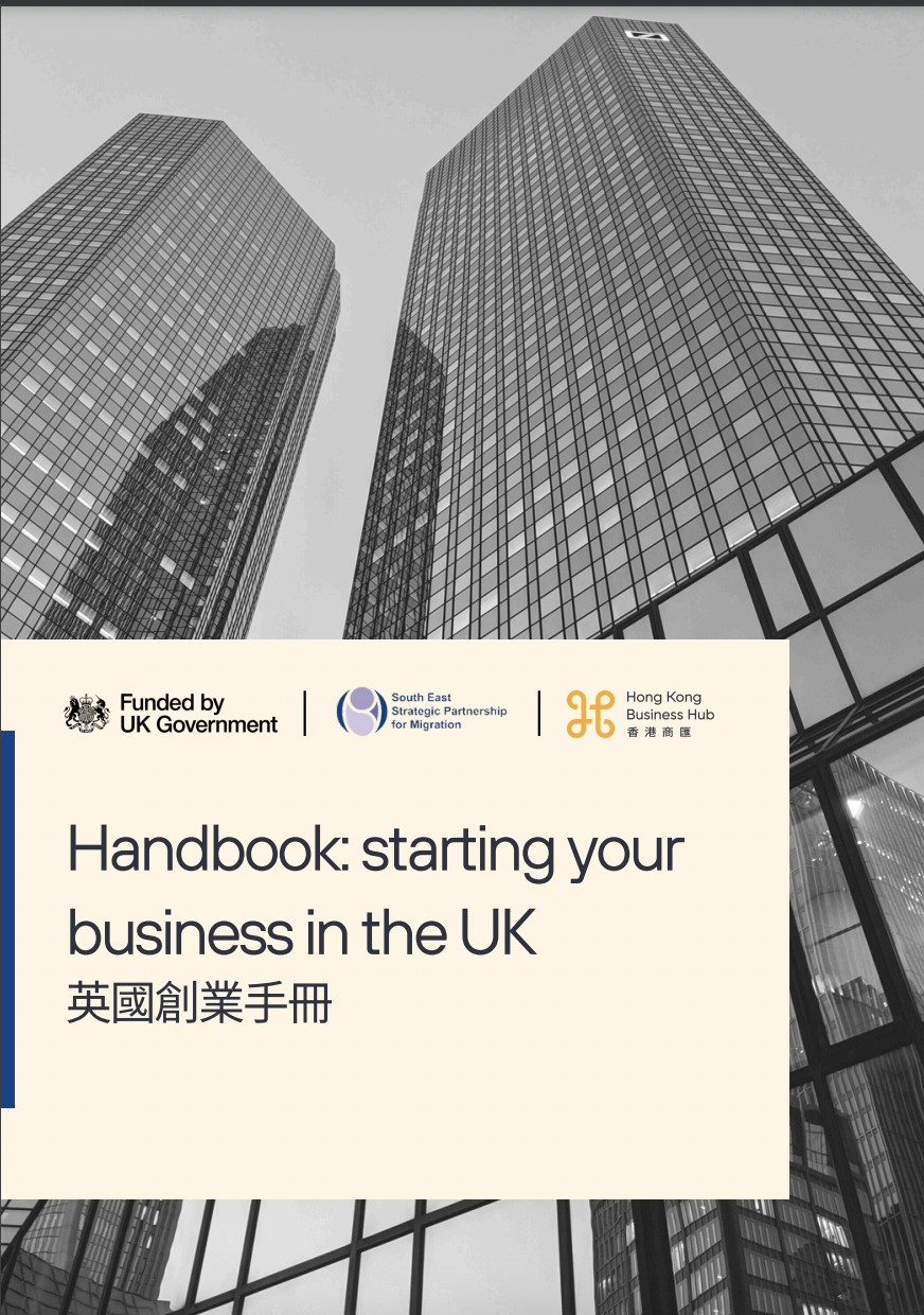 handbook
