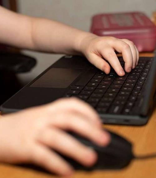 E-learning